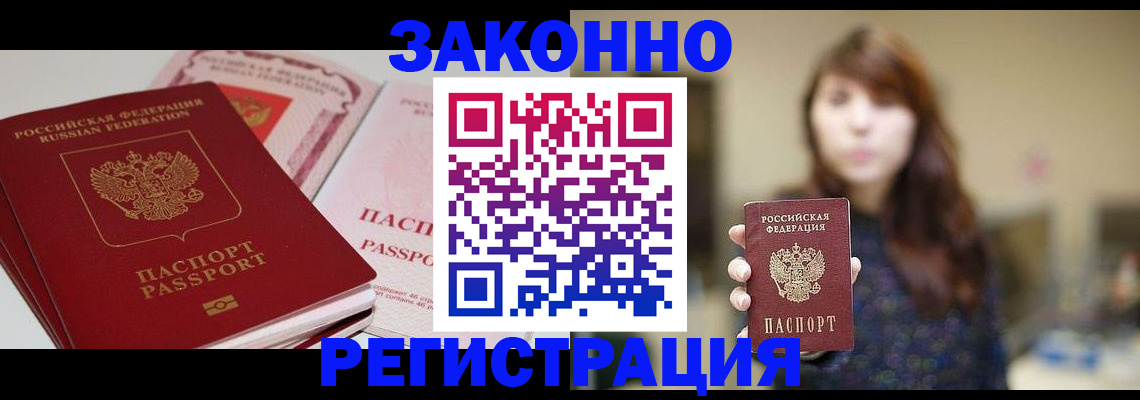 форма 3 в Называевске